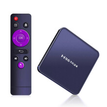 H96 Max V12 Android 12.0 Smart TV Box UHD 4K Mediaspeler RK3318 4GB/32GB 2.4G/5G Dual-band WiFi BT4.0