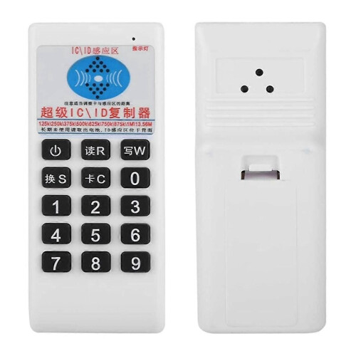 Αναγνώστης και εγγραφή καρτών IC RFID NFC + Αντιγραφέας καρτών 5XUID Κάρτα RFID 1