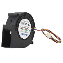 Ventilatore centrifugo multifunzione senza spazzole, con doppio cuscinetto a sfera, 7000 giri/min, 12