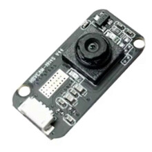 GC0308 (1/6,5 Zoll) 0,3 Megapixel Mini-Makro-Infrarotkameramodul mit integriertem 80-Objektiv