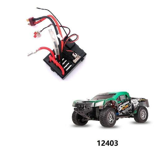 Δέκτης ESC 12401-0224 για ανταλλακτικά αυτοκινήτων RC 2