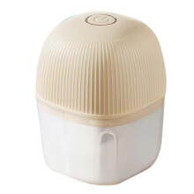 Mini Electric Food Chopper - USB Rechargeable Grinder, Garlic Masher, Vegetable Cutter - Perfect Ki
