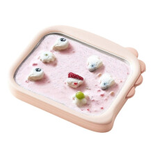 Frittierte Joghurtmaschine, Frittierte Eismaschine, Kleine Mini-Haushalts-Smoothie-Maschine für hausgemachte