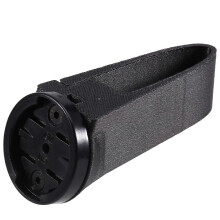 Bicycle Carbon Fiber Taillight Bracket for PINARELLO DOGMA F /F9/F7/F5/X9/7 Adapter for Magene /Igps