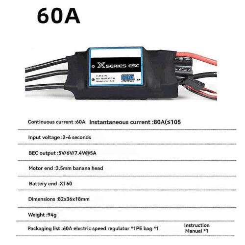 60A 2-6S ESC Ηλεκτρονικός Ελεγκτής Ταχύτητας χωρίς Ψήκτρες γι 2