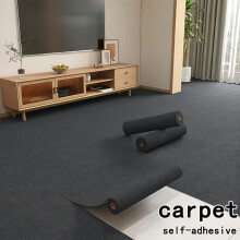 (*Dark Grey*, 300*30 (299.97*30.0cm)) A Long Mat Suitable for Bedrooms, Living Rooms, Kitchens, and Offices. It Can Be Trimmed and