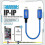 ISOFT IS-003A Lightning to Lightning Data Cable for - Fast Data Transfer & Easy Copy 3