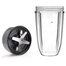 24OZ Cup and Extractor Blade Compatible for Pro 600W/900W Series Blender Accessories