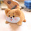 Shiba Inu Doll Brown String Swing Tail Toy 1 Piece 6