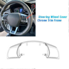 Car Steering Wheel Trim Frame 96707-C3100 for Hyundai Sonata 9th 96707C3100 Steering Wheel Chrome Upper Cover LHD