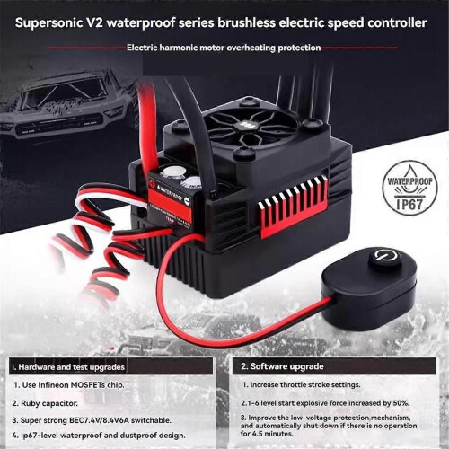 60A Brushless ESC Waterproof Electronic Speed Controller 2