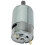 Ηλεκτρικός κινητήρας Universal 550 35000RPM RS550 12V Αξεσουάρ κινητή 3