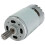 Ηλεκτρικός κινητήρας Universal 550 35000RPM RS550 12V Αξεσουάρ κινητή 4