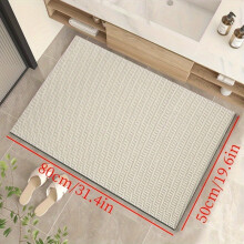(Twill, 19.7in*31.5in/50cm*80cm) That Is Stylish And Minimalist, Made of Artificial Leather, Designed for And Safety