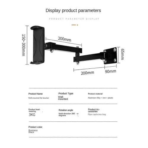Adjustable Long Arm Stretchable Cell Phone Stand compatible for 4-13 Inches 1