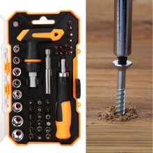 42-piece screwdriver bit set, sockets, cross, star, square, hex, with magnet
