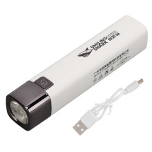 Mini torcia elettrica USB ricaricabile ultra luminosa con funzione power bank, ideale per avventure
