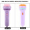 Kids Projector Flashlight Different Animal Patterns Early Educational Science Projector Luminous ToyPurple(8 Patterns) 4