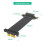 PCI-E PCI Express 4.0 1X Extension Cable ( 90 Degree Direction) 4