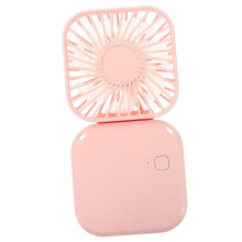 Portable Fan Rechargeable Mini Hand Fan Charging for Travel Handheld Fan Summer