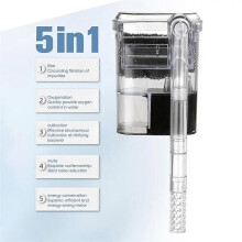 Leiser Aquariumfilter, geräuscharmer Aquarienfilter, regulierbarer Durchfluss, externer Filter, hellbraun