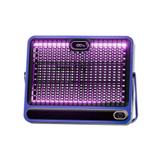 Mosquito Killing Lamp Vertical Wall-Mounted USB Charging Portable Mosquito Lure for Outdoor Househol