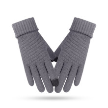 Winterhandschuhe für Damen und Herren, Touchscreen-Thermohandschuhe mit weichem, warmem Strickfutter und winddichtem, elastischem Bündchen,