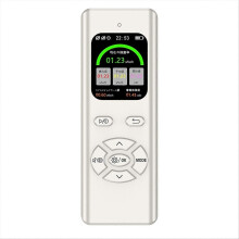 Detector de radiación nuclear Geiger Counter compatible con aguas residuales nucleares-B