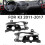 Chrome Inner Door Handle Left Side for K3 Forte Cerato 2011-2017 4