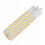 Λαμπτήρας LED G12 20W 160W Ισοδύναμος με λαμπτήρα θερμού λευκού φωτός 2400LM 1