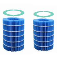 2 SET Humidification Filter Replacement compatible BALMUDA Rain Humidifier compatible ERN 1000 ERN 1080 ERN 1180