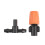 50pcs Adjustable Garden Irrigation System Watering Misting Nozzles 2