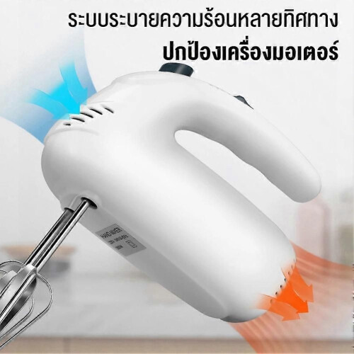 Household Stainless Steel Automatic Egg Beater Baking Electric Egg Beater Multi-Function Hand Mixer Automatic EU Plug 2