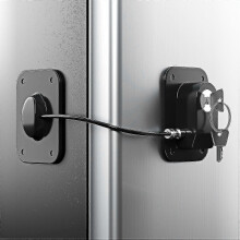 Serratura di sicurezza per frigorifero per bambini con chiave, facile installazione, protezione del
