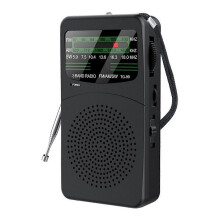 -99 Portable Full Band Radio Mini FM AM SW Radio Receiver with High Power Speaker Support LED Light Wired Headset