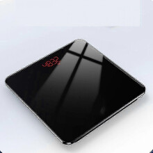 Digital Talking Scale with Large Backlit Display, Extra Wide Platform for Stability, 5mm Tempered Glass Safety