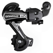 6/7 Speed Direct Mount Rear Derailleur for Electric Bikes - Compatible & Durable