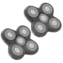 2Pack Electric Shaver Replacement Blades for Remington Pro Models XR1600 XR7000 XR7100 XR7200 RX5 RX7