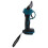 21V Electric Pruning Shears Landscaping Fruit Tree Electric Scissors Wireless Branch Pruning Tool 3