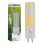 Λαμπτήρας LED G12 20W 160W Ισοδύναμος με λαμπτήρα θερμού λευκού φωτός 2400LM 2