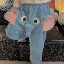 Funny Elephant Trunk Pajama Pants for Men, Cartoon Animal Print Sleepwear