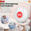 2 τεμάχια Tuya Smart WiFi SOS Button Ασύρματος συναγερμός έκτακτης α 4