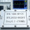 Δέκτης ραδιοφώνου SDR 100kHz-1.7GHz, δέκτης RTL-SDR πλήρους ζώνης, α 3