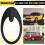 A-stijl tweeter sierring luidspreker decoratieve afdekking 1
