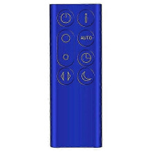 TP05 & PH01 Replacement Remote Control for Cool Fan - Compatible with Models
