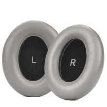 1 paire de coussinets d'oreille confortables, housse-Gris