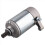 Motor Assembly for 250 Warrior 350 YFM350X 2