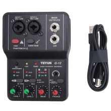 Κάρτα ήχου υπολογιστή Q-12 Interface 4 καναλιών 48V στερεοφωνικού τύπου