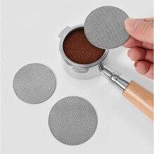 Ago miscelatore per caffè espresso da 58 mm