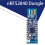 2X NRF52840-Dongle Nordic USB Dongle for Eval  Packet Capture Tool Wireless Module 5